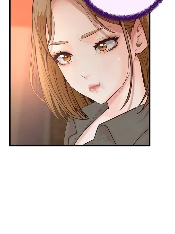 Office Romance Registry Chapter 17 page 36 - 