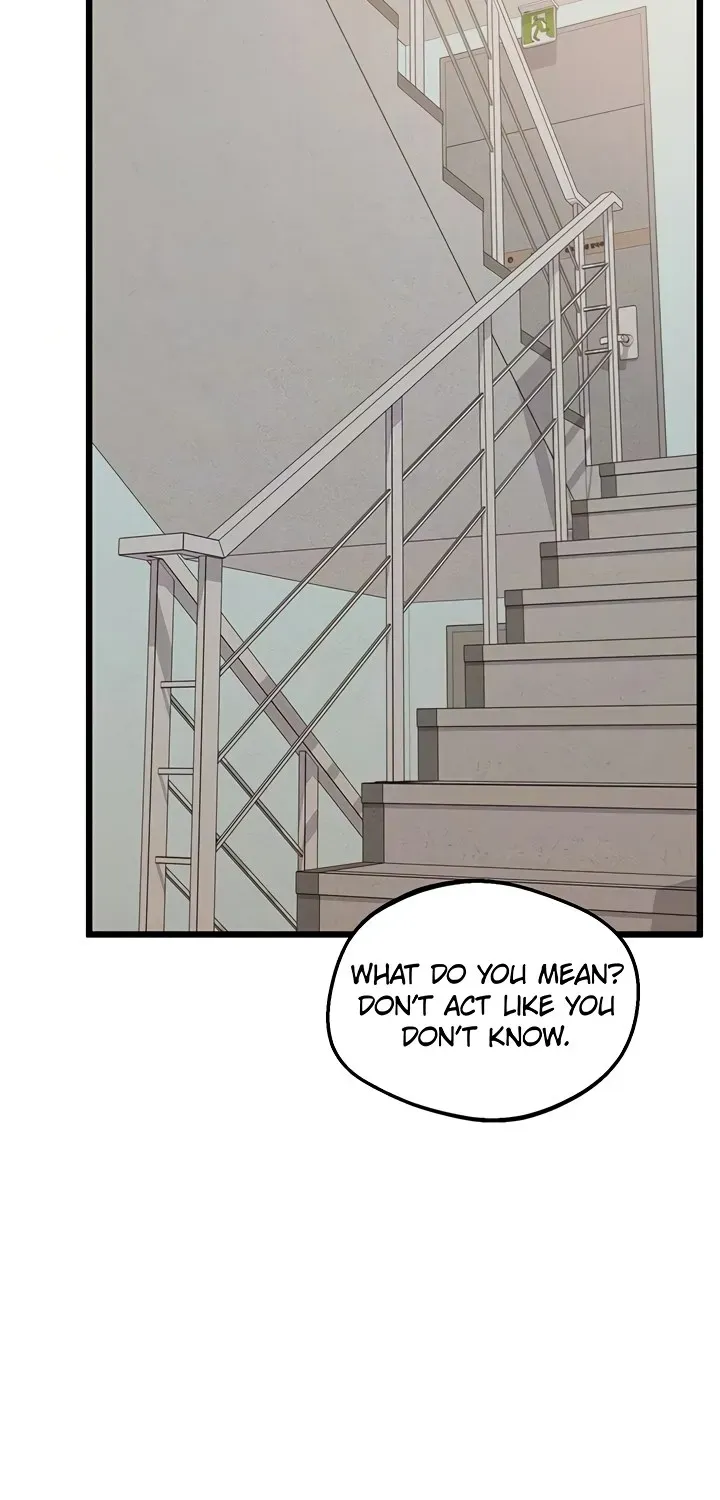 Office Romance Registry Chapter 17 page 51 - 