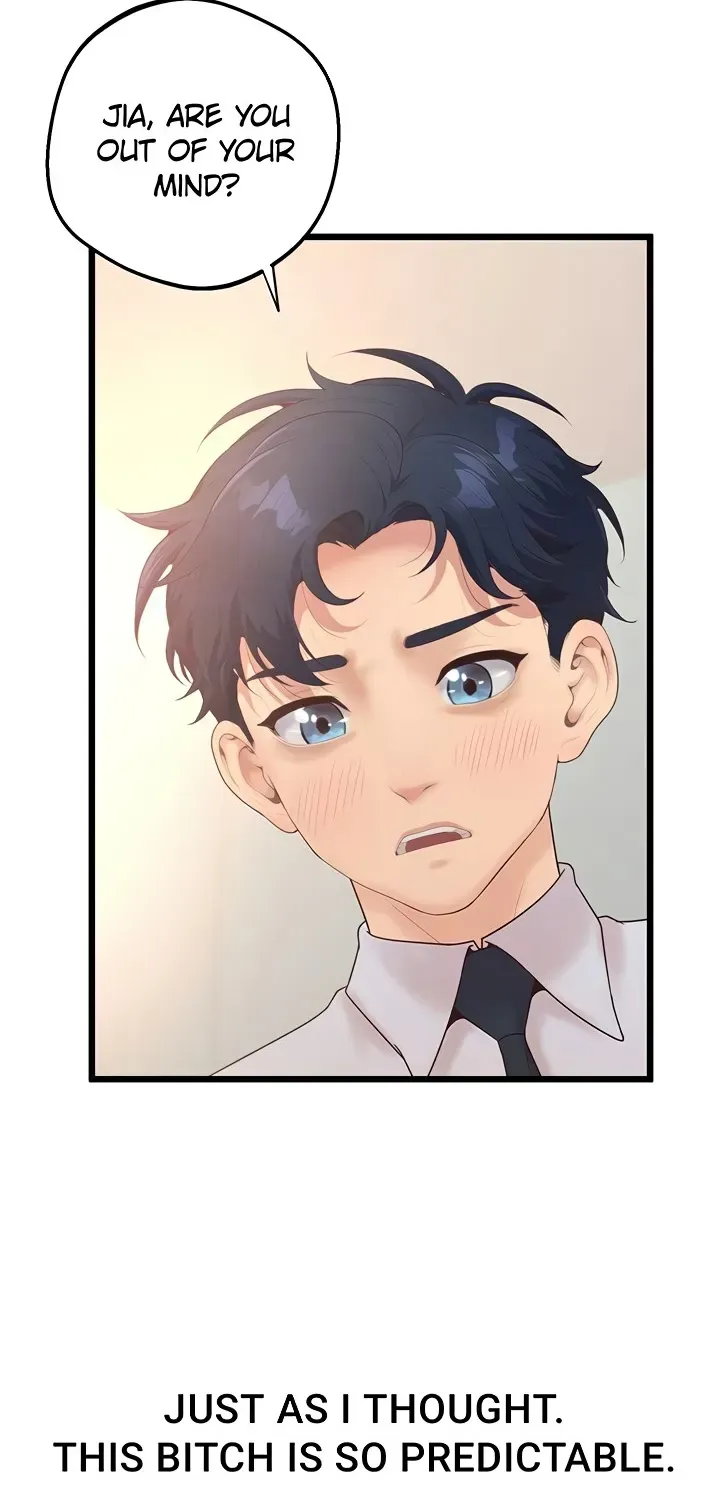Office Romance Registry Chapter 17 page 54 - 