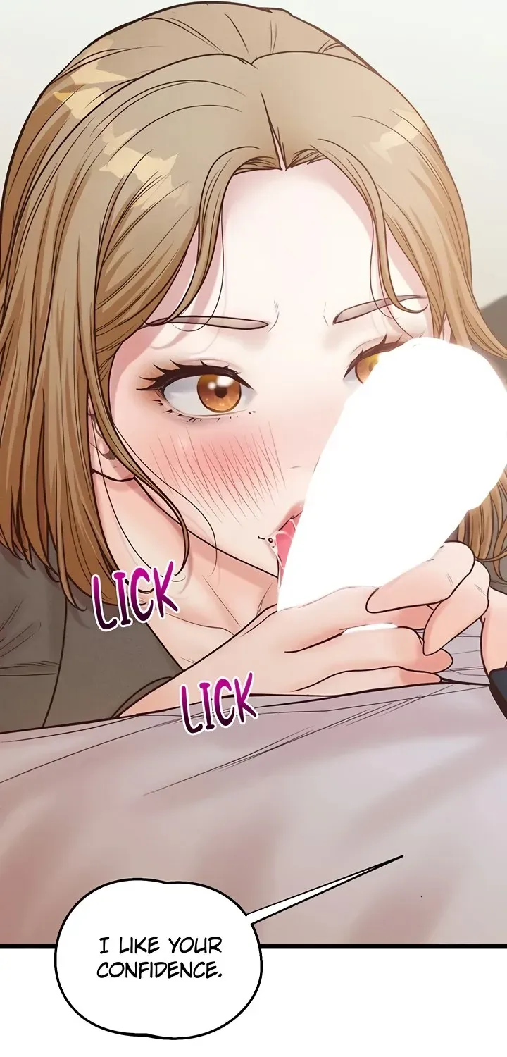 Office Romance Registry Chapter 17 page 73 - 