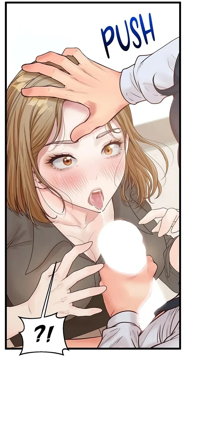 Office Romance Registry Chapter 17 page 89 - 