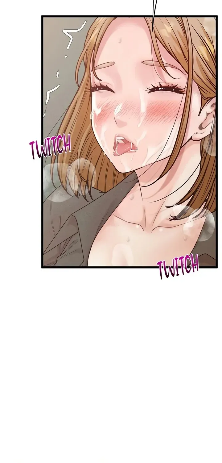 Office Romance Registry Chapter 18 page 16 - 