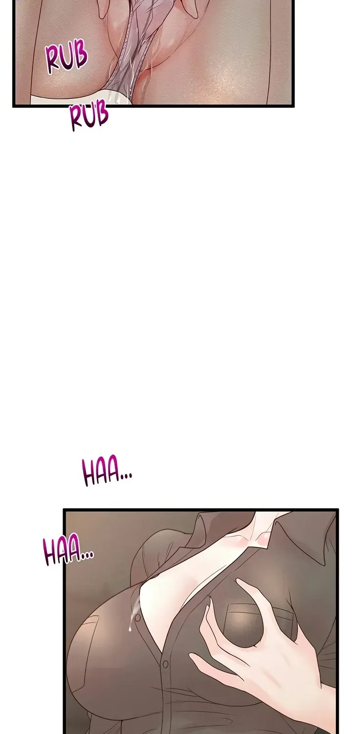 Office Romance Registry Chapter 18 page 3 - 