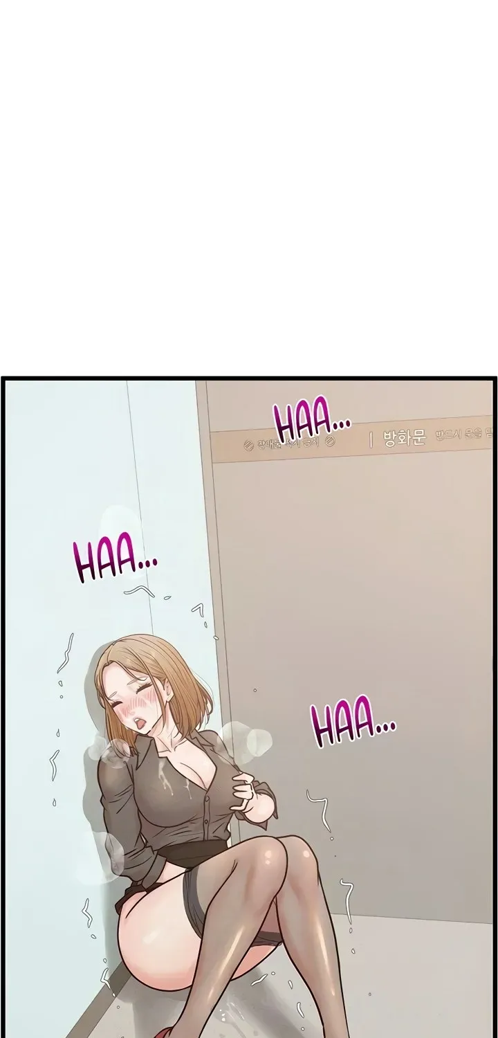 Office Romance Registry Chapter 18 page 29 - 