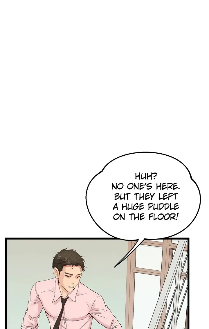 Office Romance Registry Chapter 18 page 36 - 