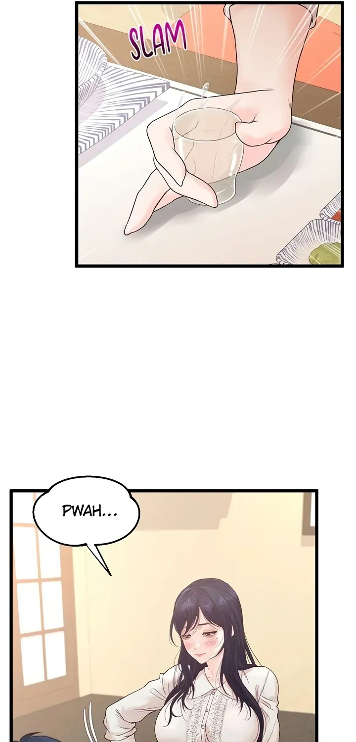 Office Romance Registry Chapter 18 page 73 - 