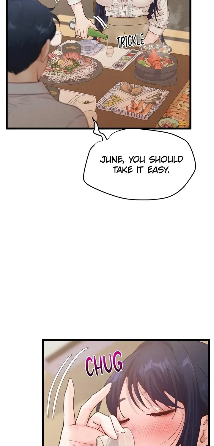 Office Romance Registry Chapter 18 page 74 - 
