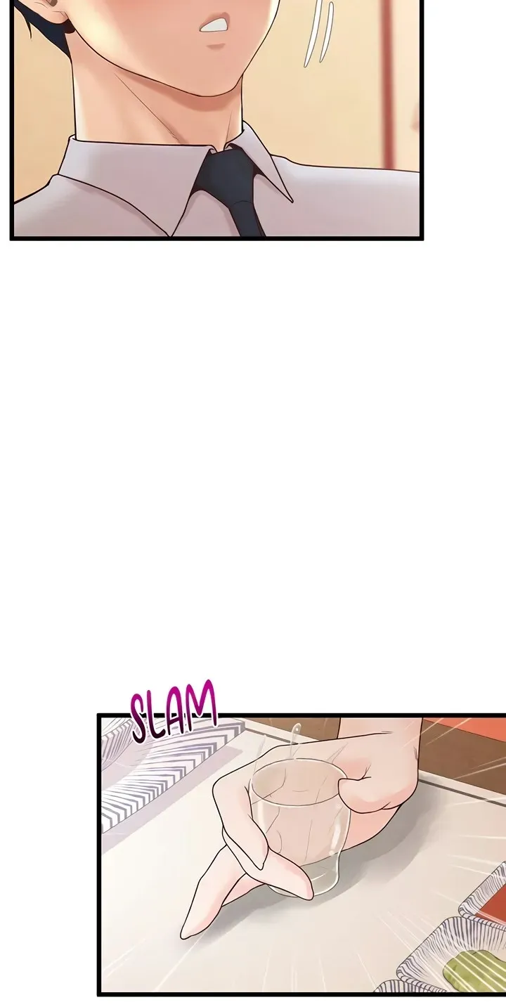 Office Romance Registry Chapter 18 page 76 - 