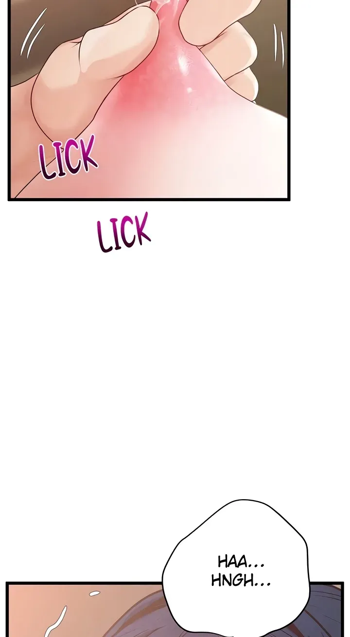 Office Romance Registry Chapter 19 page 20 - 