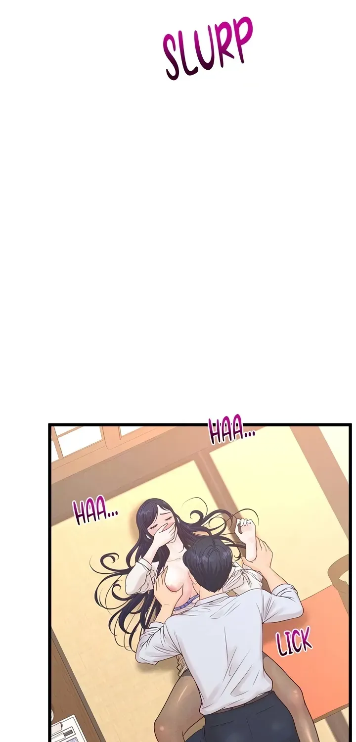 Office Romance Registry Chapter 19 page 22 - 