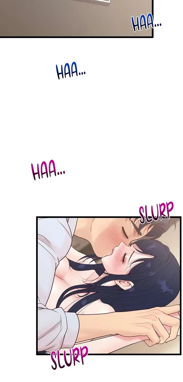 Office Romance Registry Chapter 19 page 69 - 