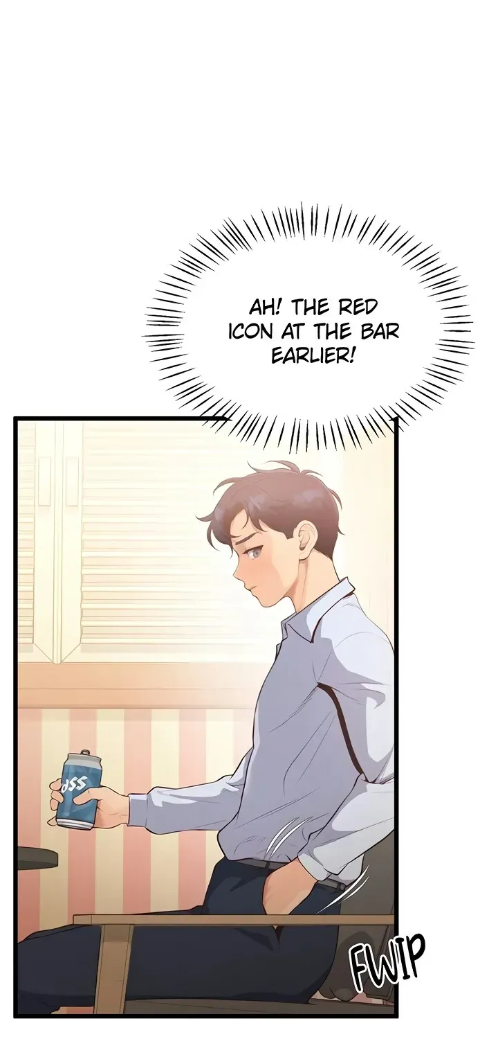 Office Romance Registry Chapter 2 page 37 - 