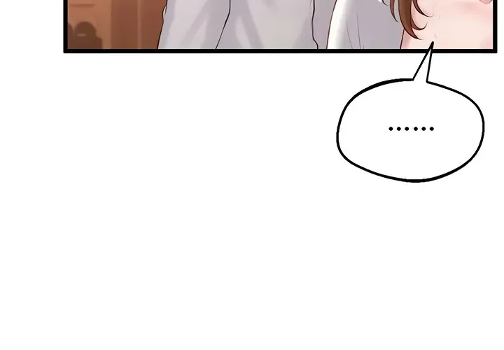 Office Romance Registry Chapter 2 page 46 - 