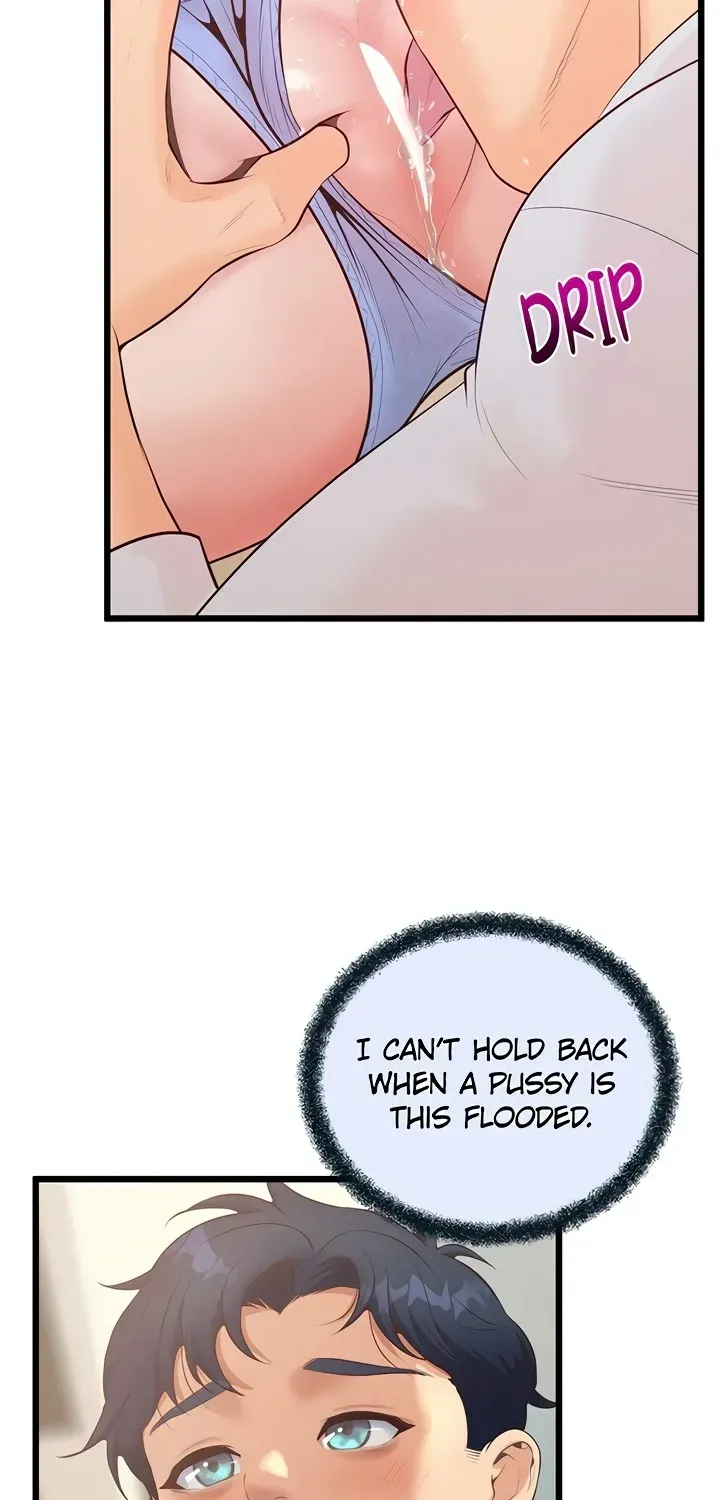 Office Romance Registry Chapter 20 page 16 - 