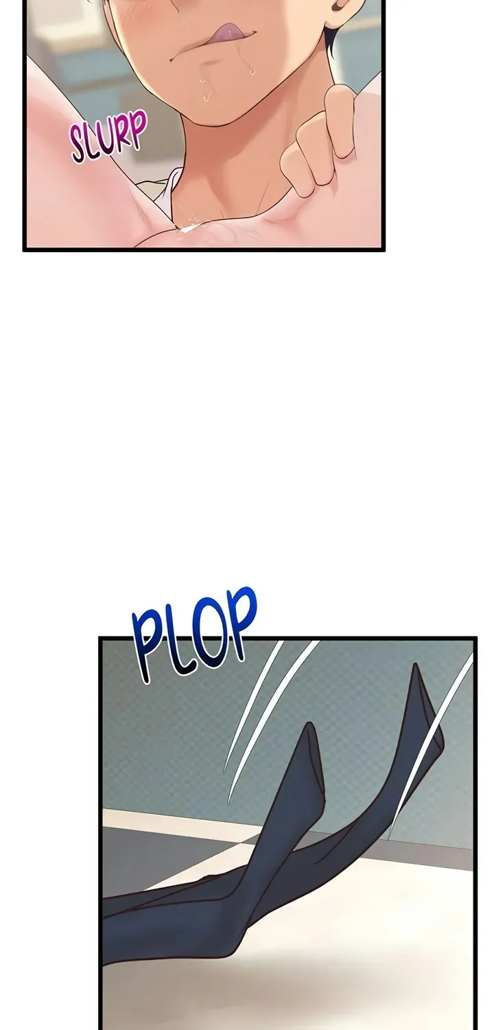 Office Romance Registry Chapter 20 page 17 - 