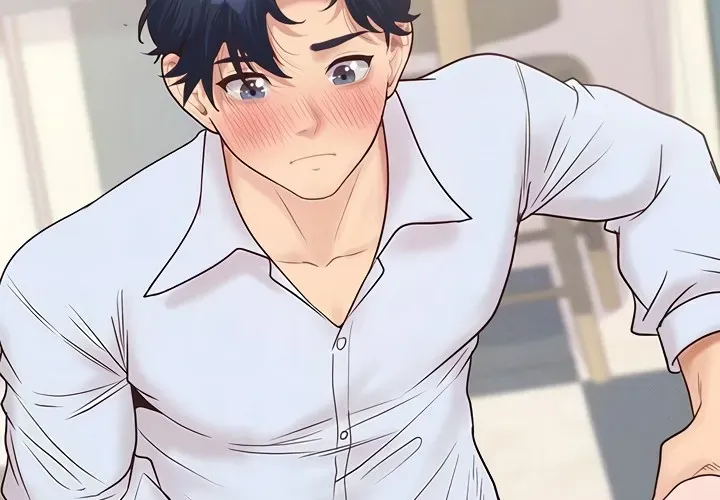Office Romance Registry Chapter 20 page 25 - 