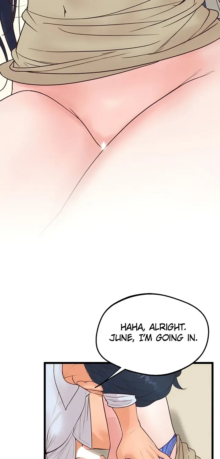 Office Romance Registry Chapter 20 page 47 - 