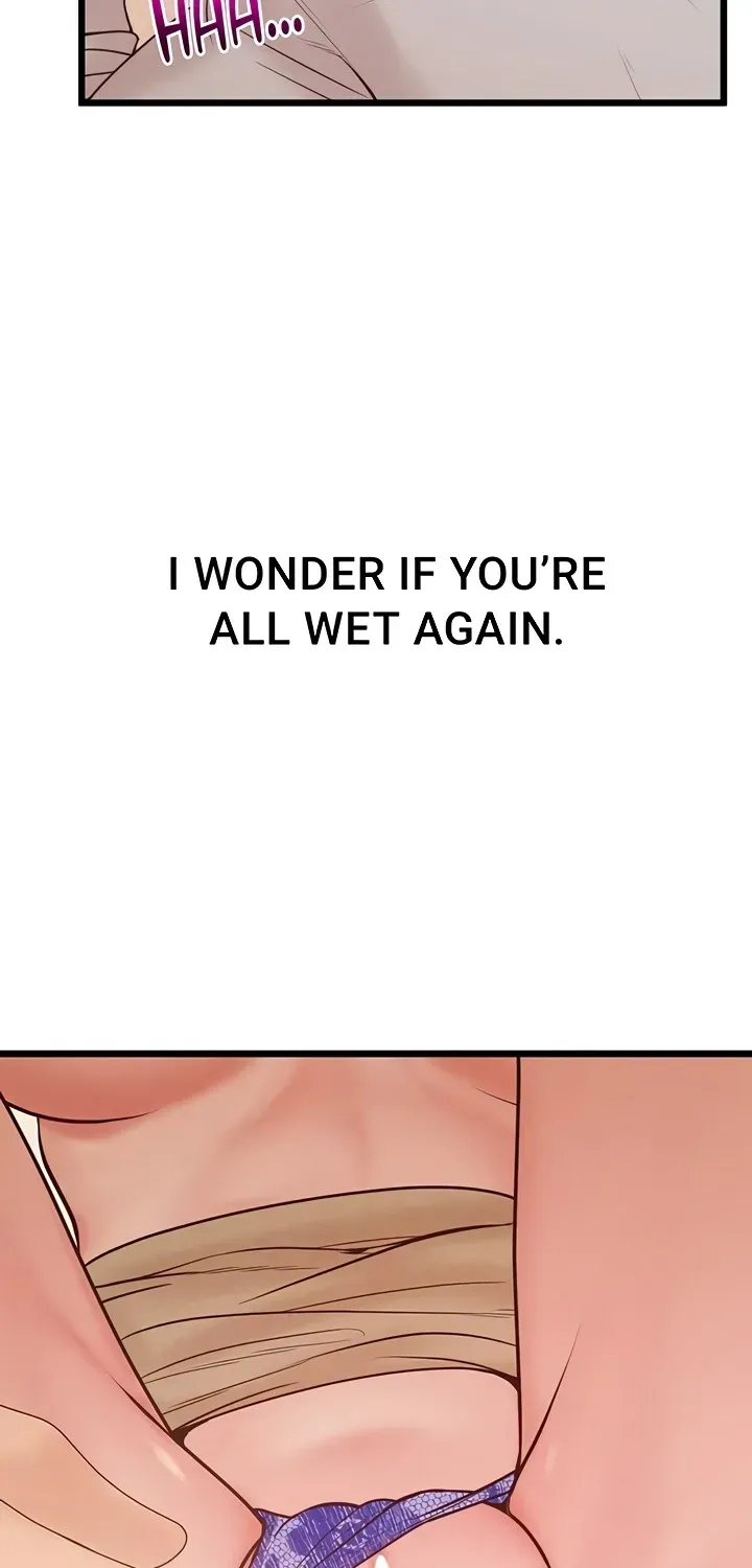 Office Romance Registry Chapter 20 page 6 - 