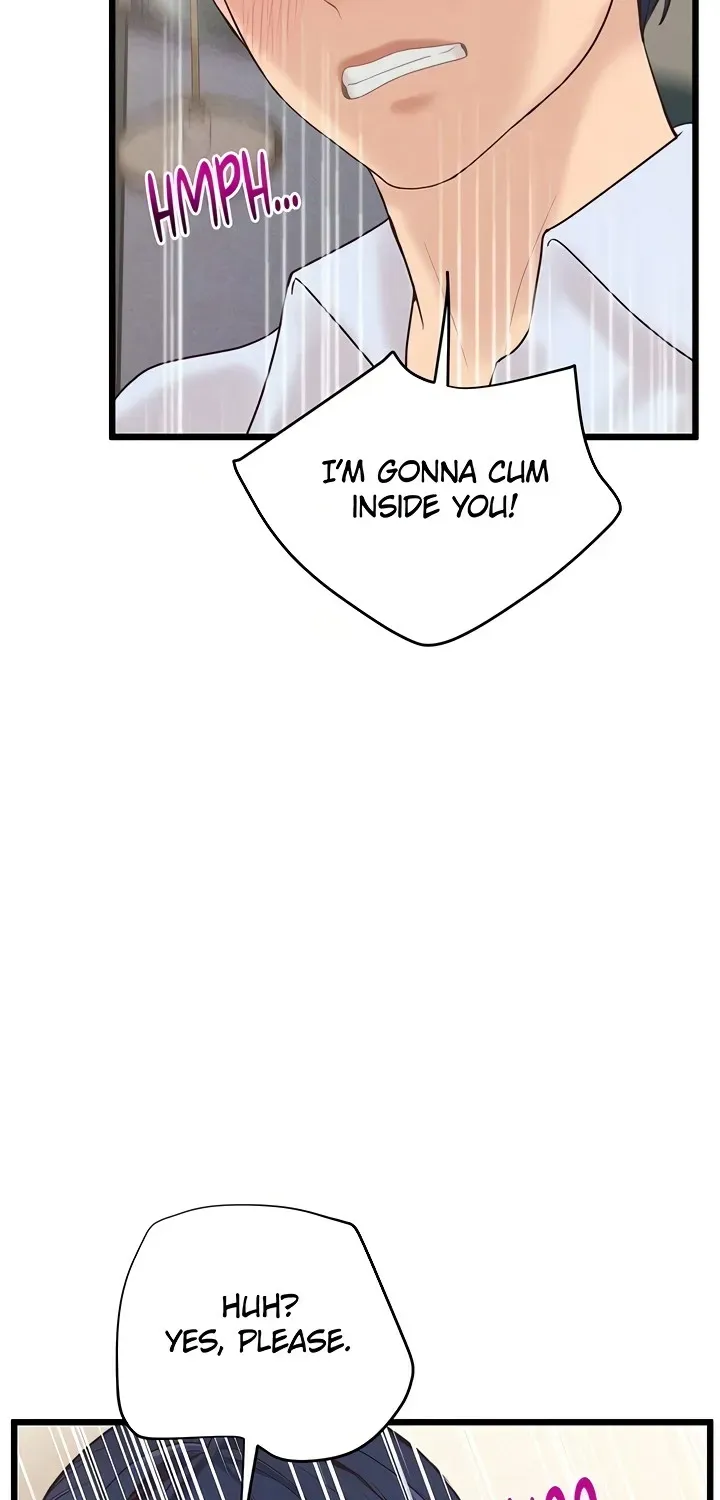 Office Romance Registry Chapter 20 page 63 - 
