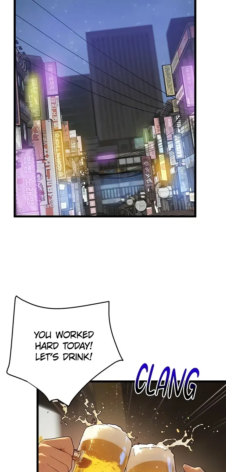 Office Romance Registry Chapter 20 page 74 - 