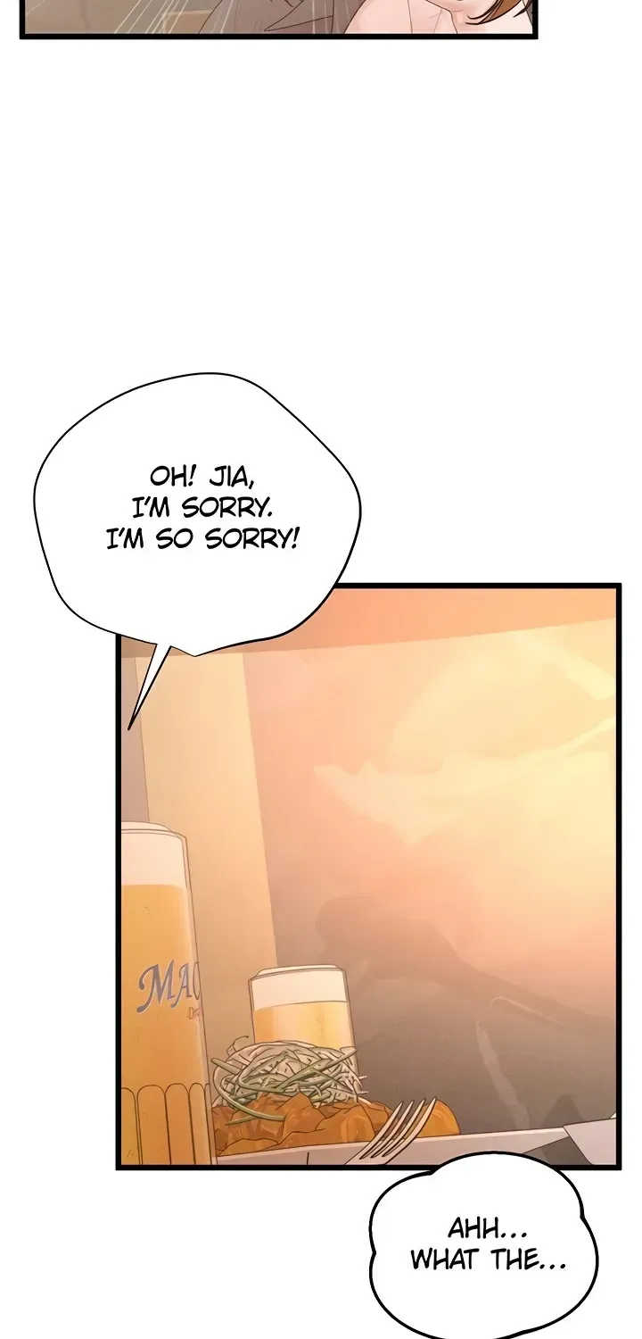 Office Romance Registry Chapter 20 page 77 - 