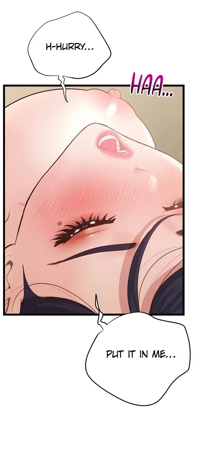 Office Romance Registry Chapter 21 page 12 - 