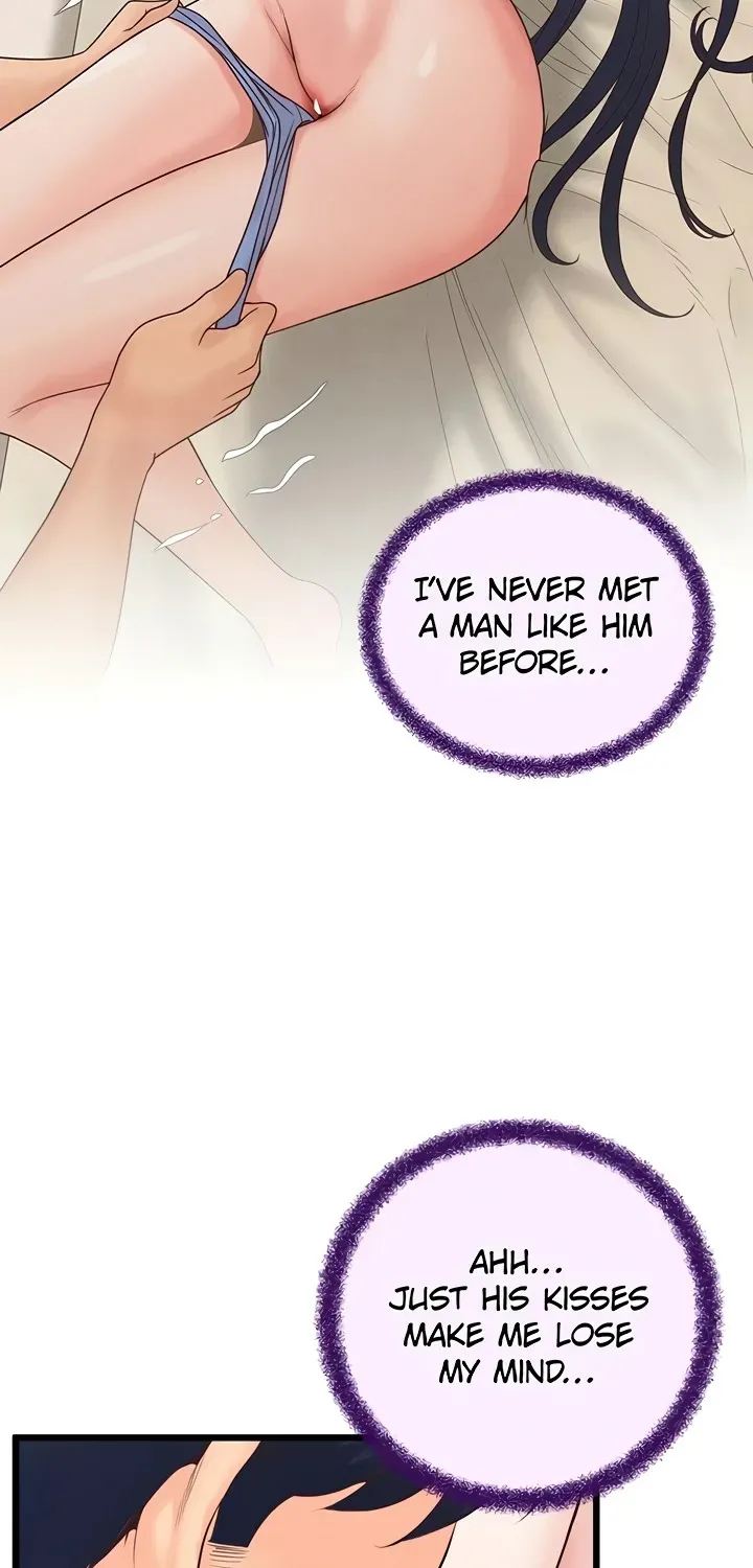 Office Romance Registry Chapter 21 page 7 - 