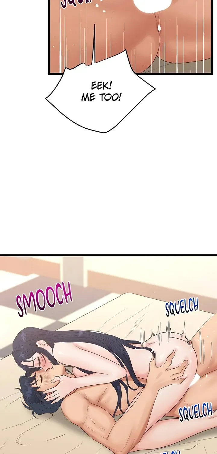 Office Romance Registry Chapter 21 page 76 - 