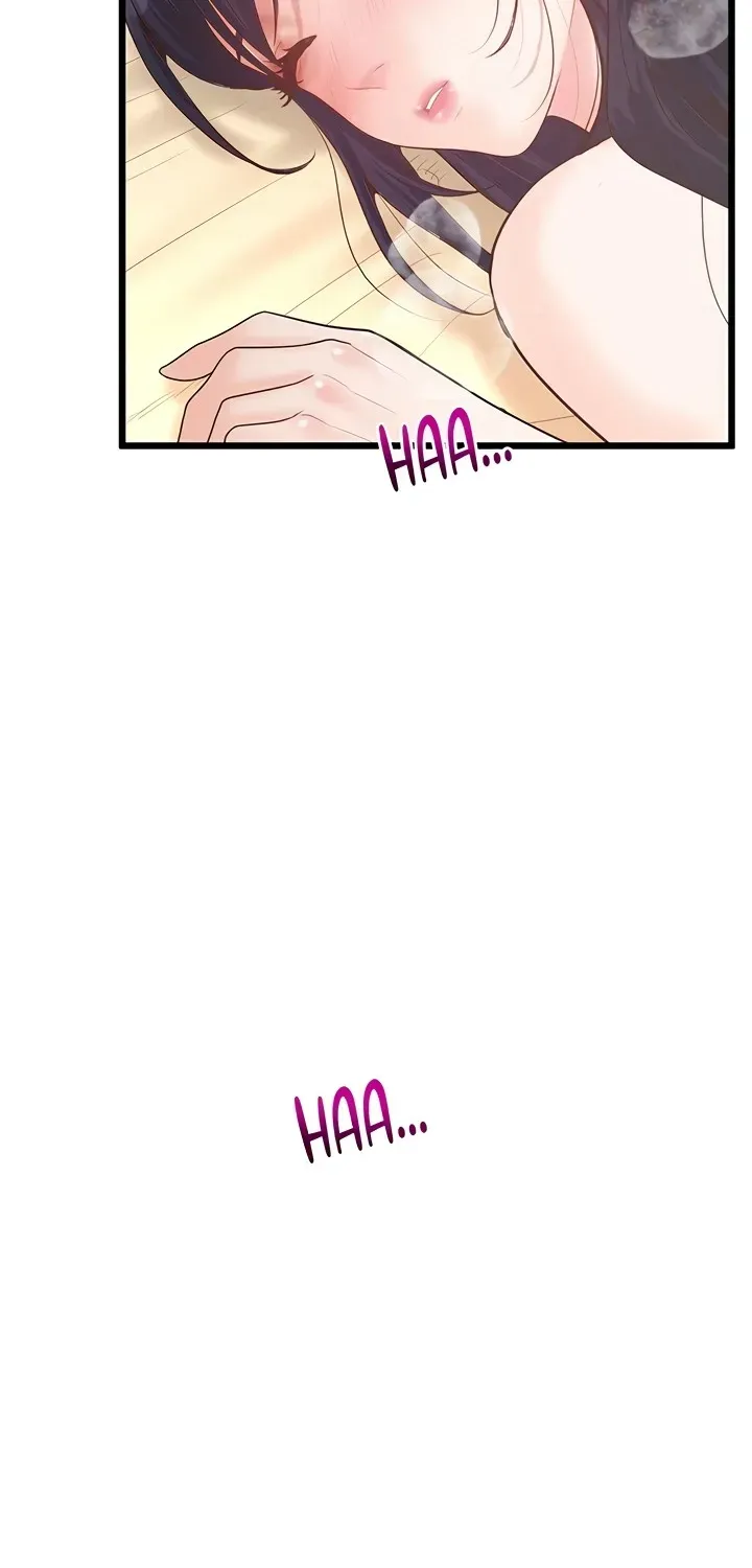 Office Romance Registry Chapter 21 page 82 - 