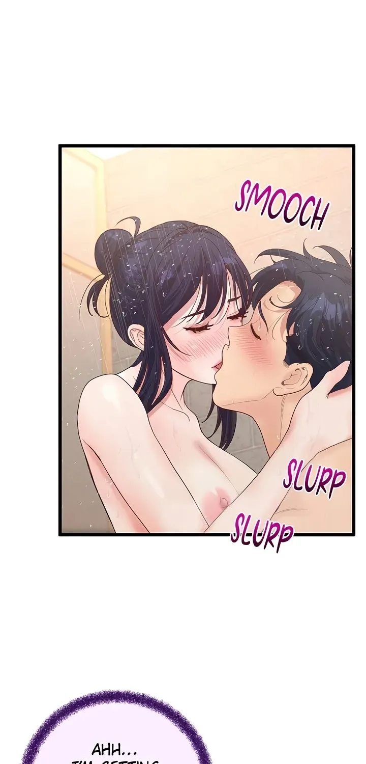 Office Romance Registry Chapter 22 page 15 - 
