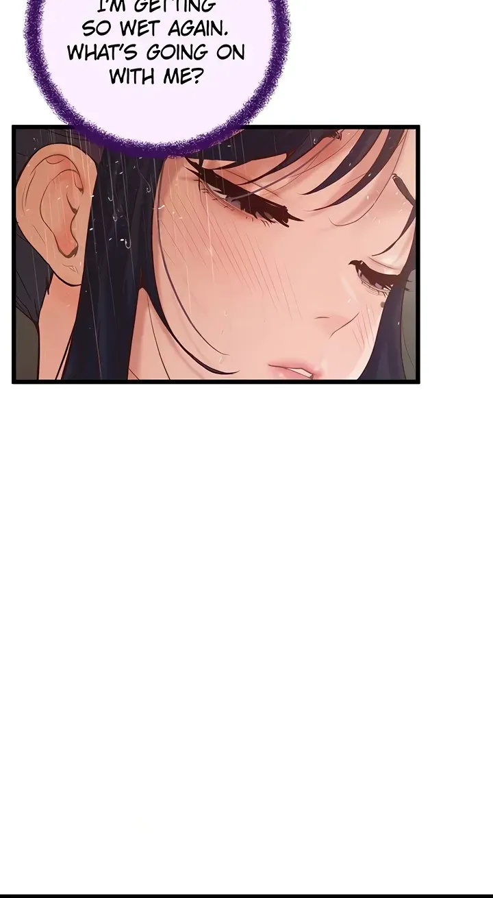 Office Romance Registry Chapter 22 page 16 - 