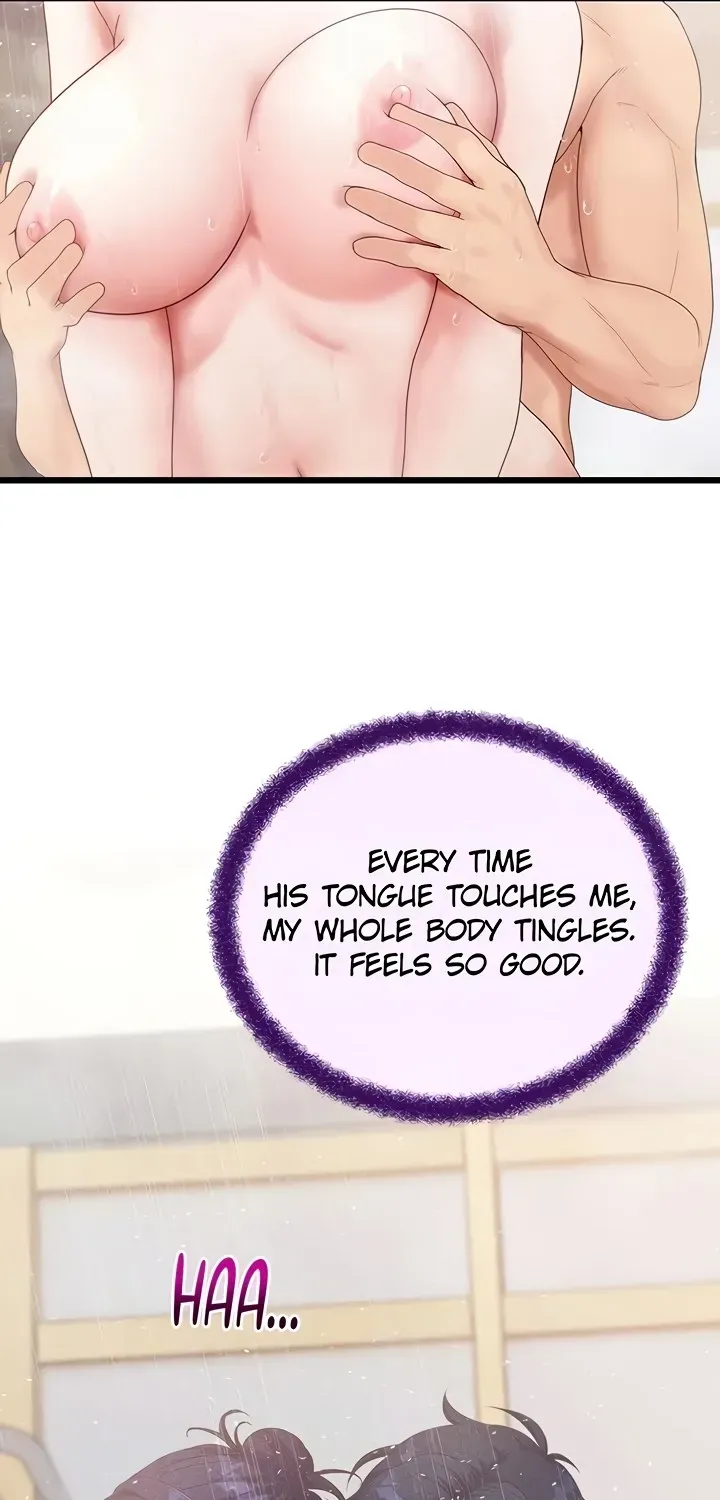 Office Romance Registry Chapter 22 page 17 - 