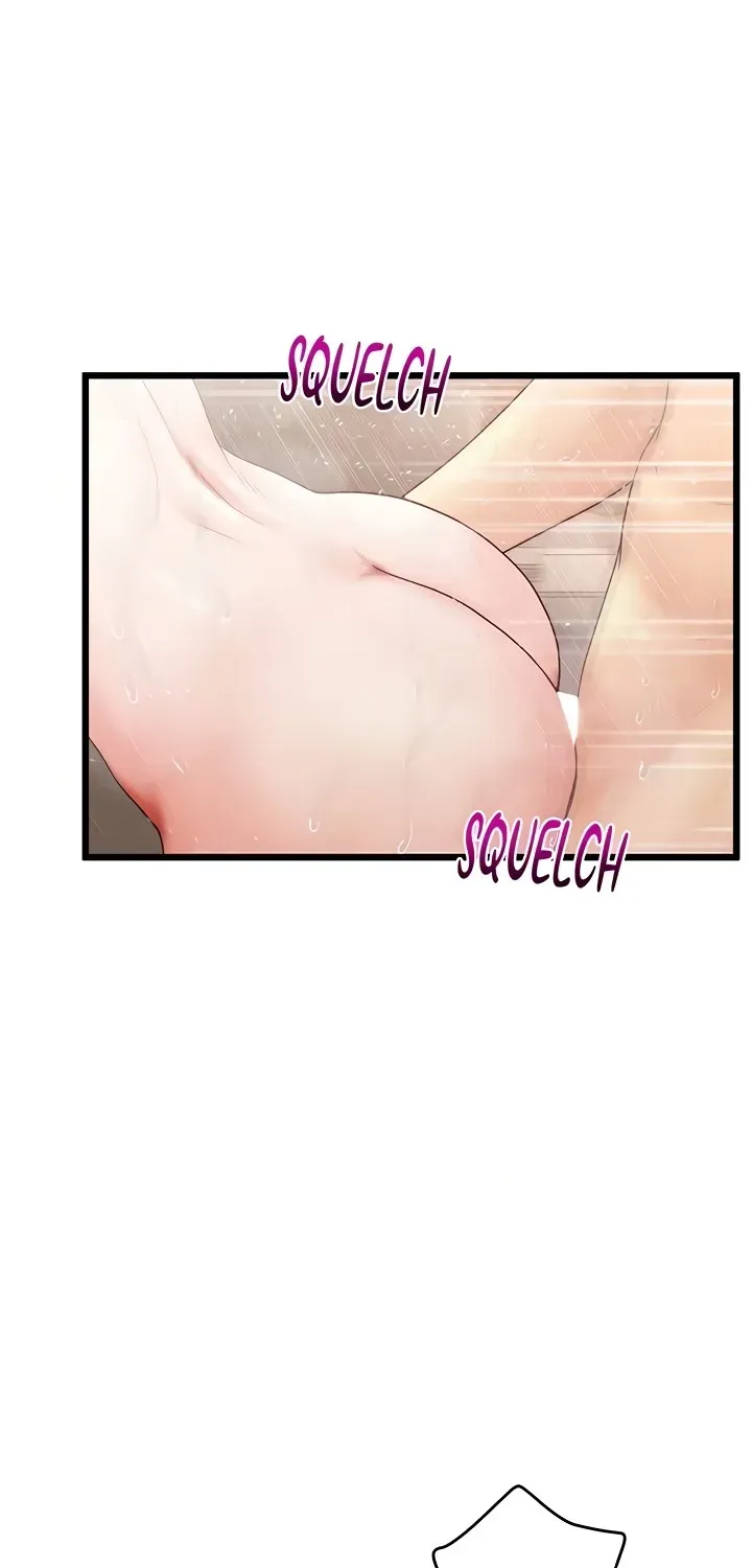 Office Romance Registry Chapter 22 page 25 - 