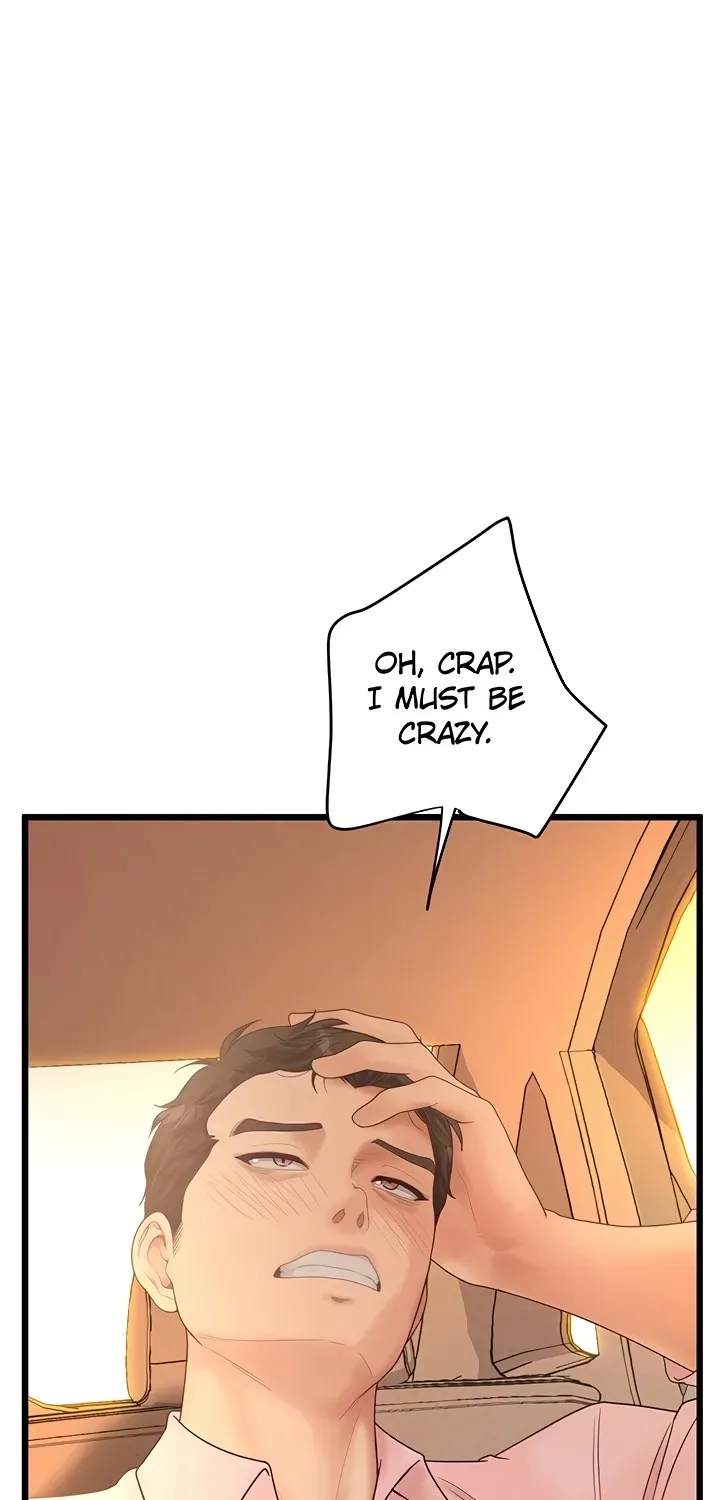 Office Romance Registry Chapter 22 page 35 - 