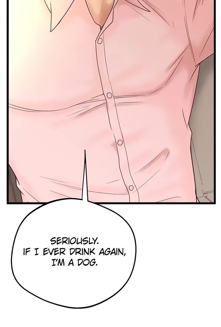 Office Romance Registry Chapter 22 page 36 - 