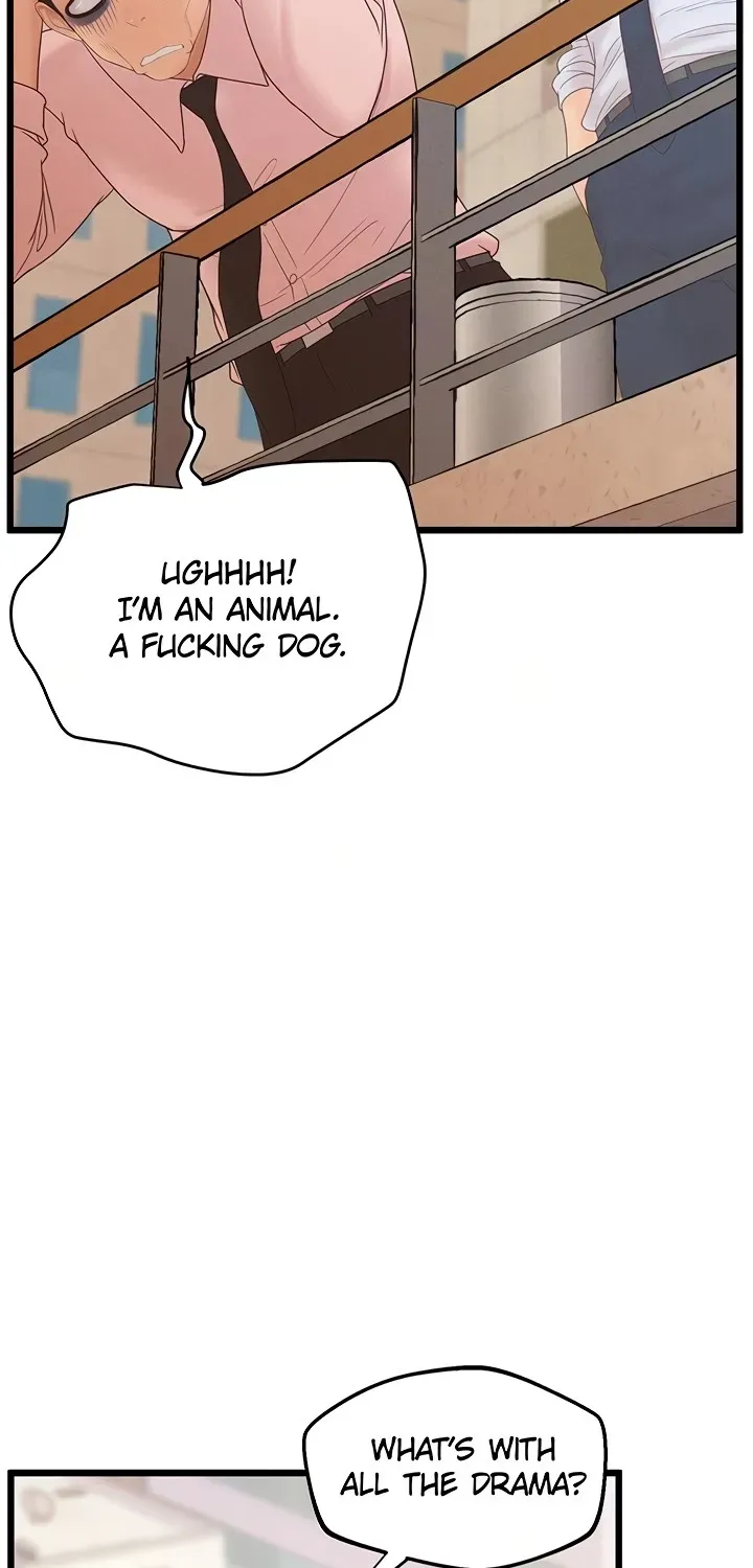 Office Romance Registry Chapter 22 page 47 - 