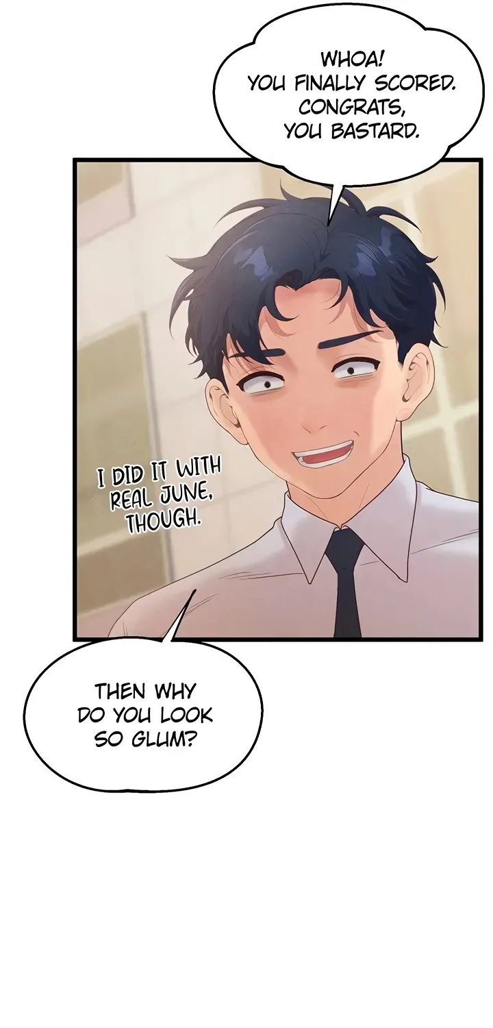 Office Romance Registry Chapter 22 page 49 - 