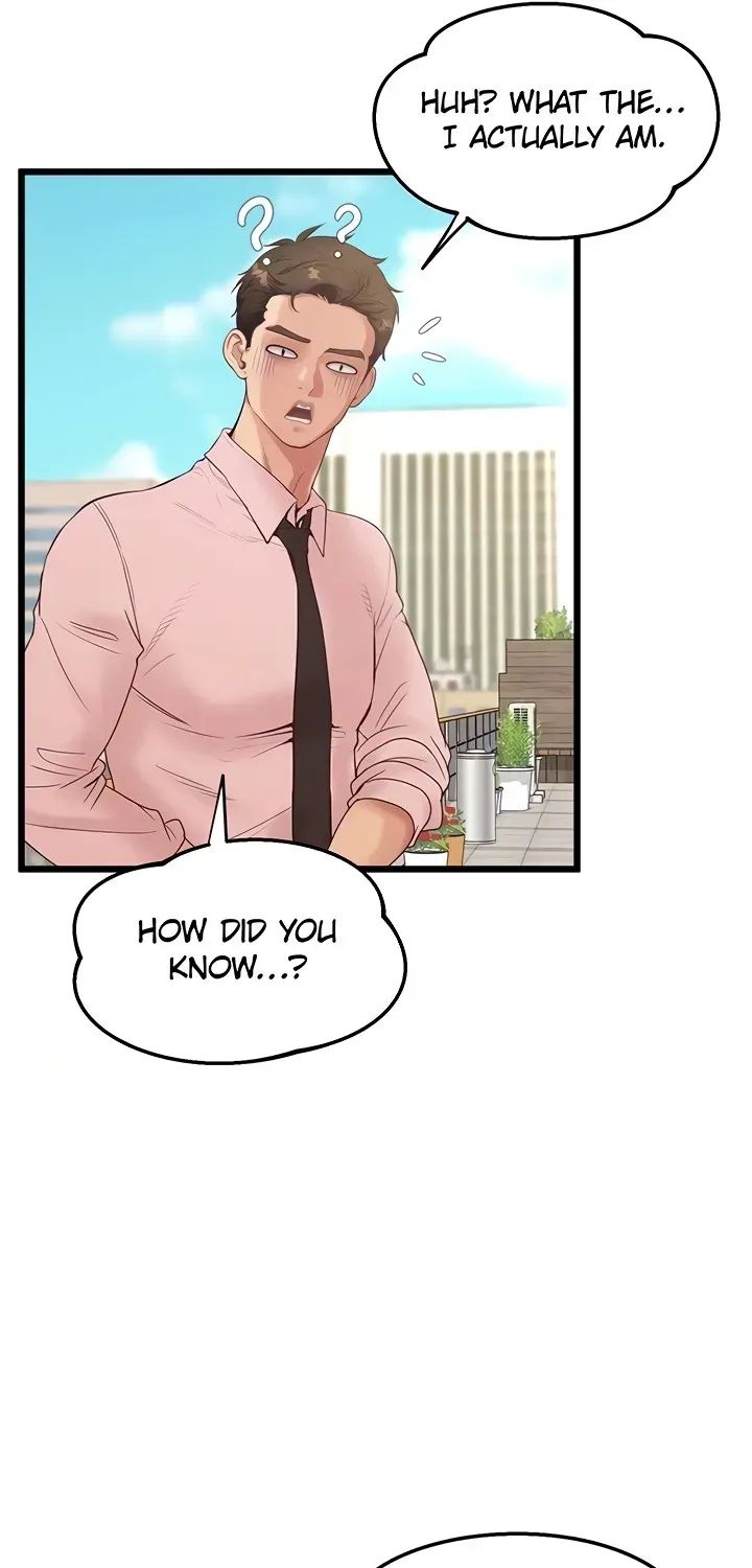 Office Romance Registry Chapter 22 page 57 - 