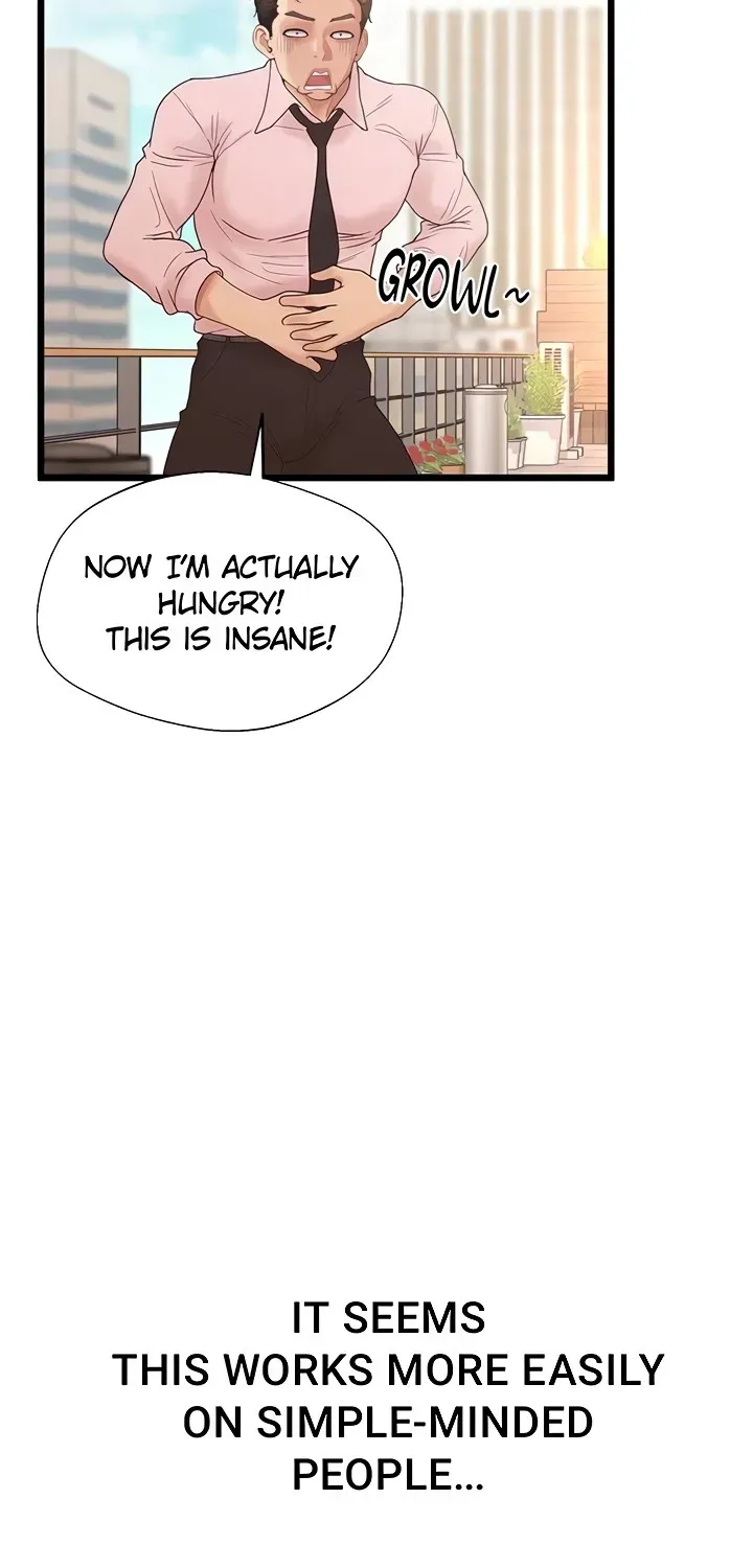 Office Romance Registry Chapter 22 page 59 - 