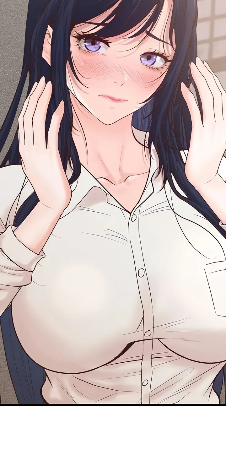 Office Romance Registry Chapter 22 page 71 - 