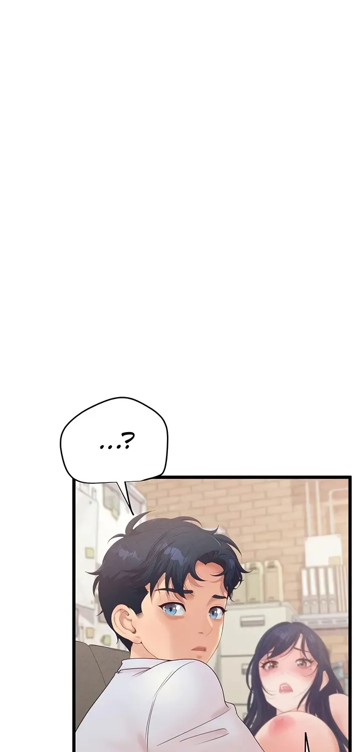Office Romance Registry Chapter 23 page 13 - 