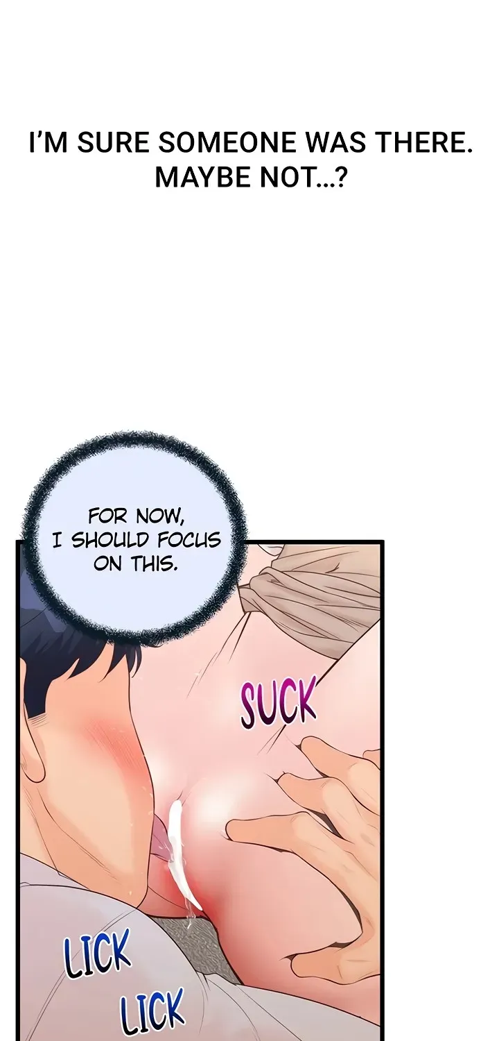 Office Romance Registry Chapter 23 page 15 - 