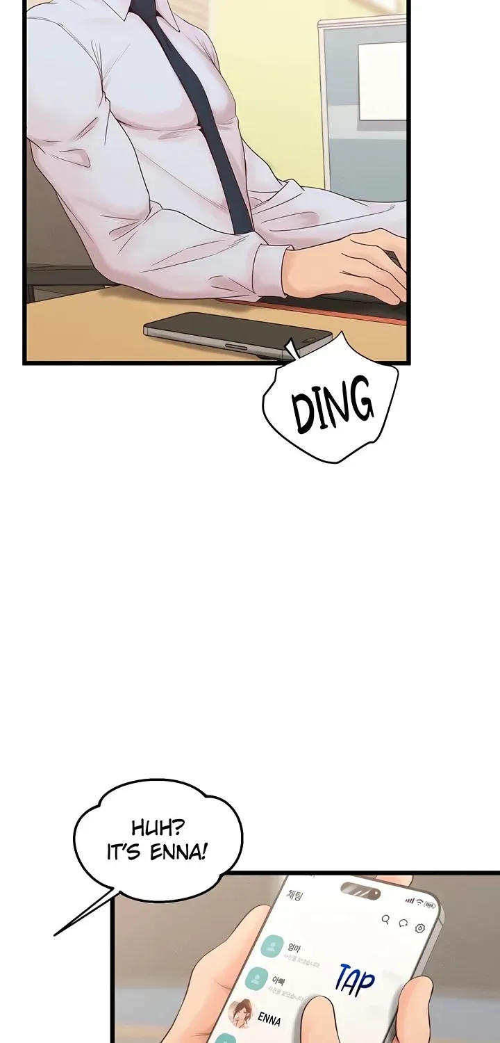 Office Romance Registry Chapter 23 page 34 - 