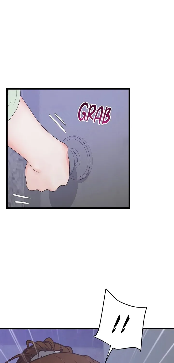 Office Romance Registry Chapter 23 page 6 - 