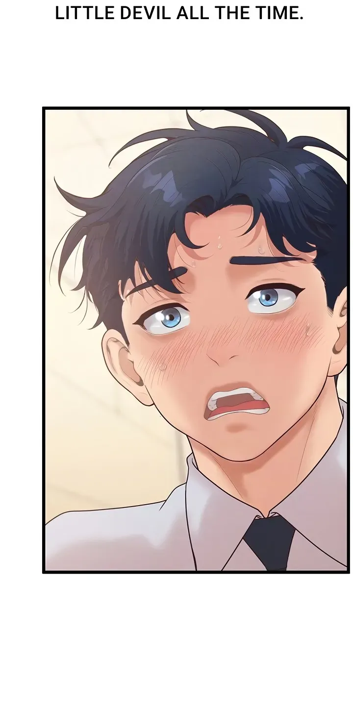 Office Romance Registry Chapter 23 page 60 - 