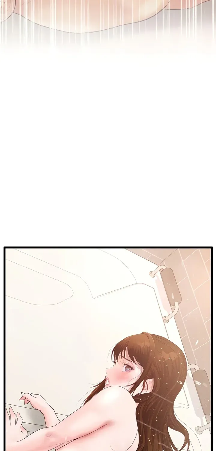 Office Romance Registry Chapter 23 page 70 - 
