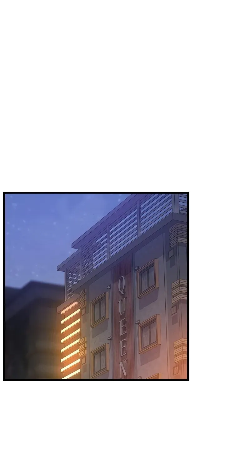 Office Romance Registry Chapter 23 page 74 - 