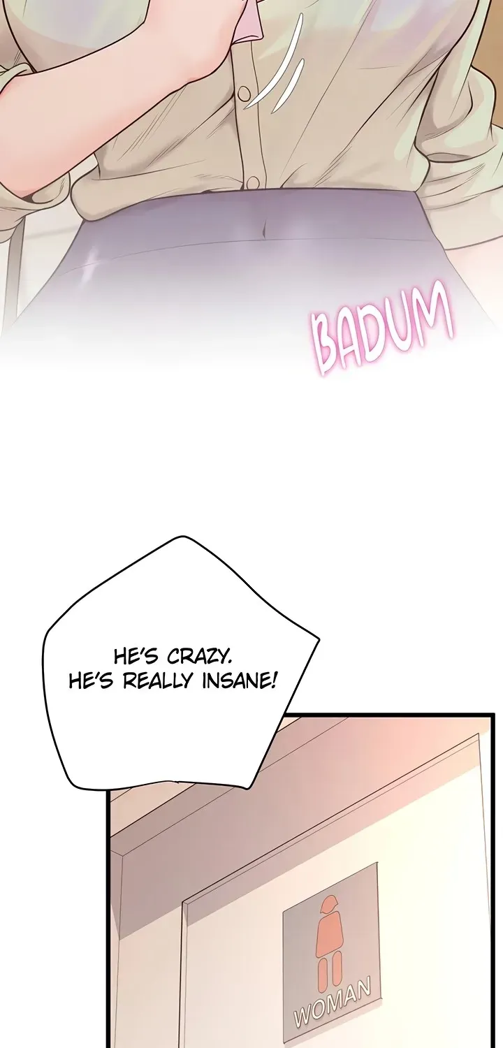 Office Romance Registry Chapter 24 page 13 - 