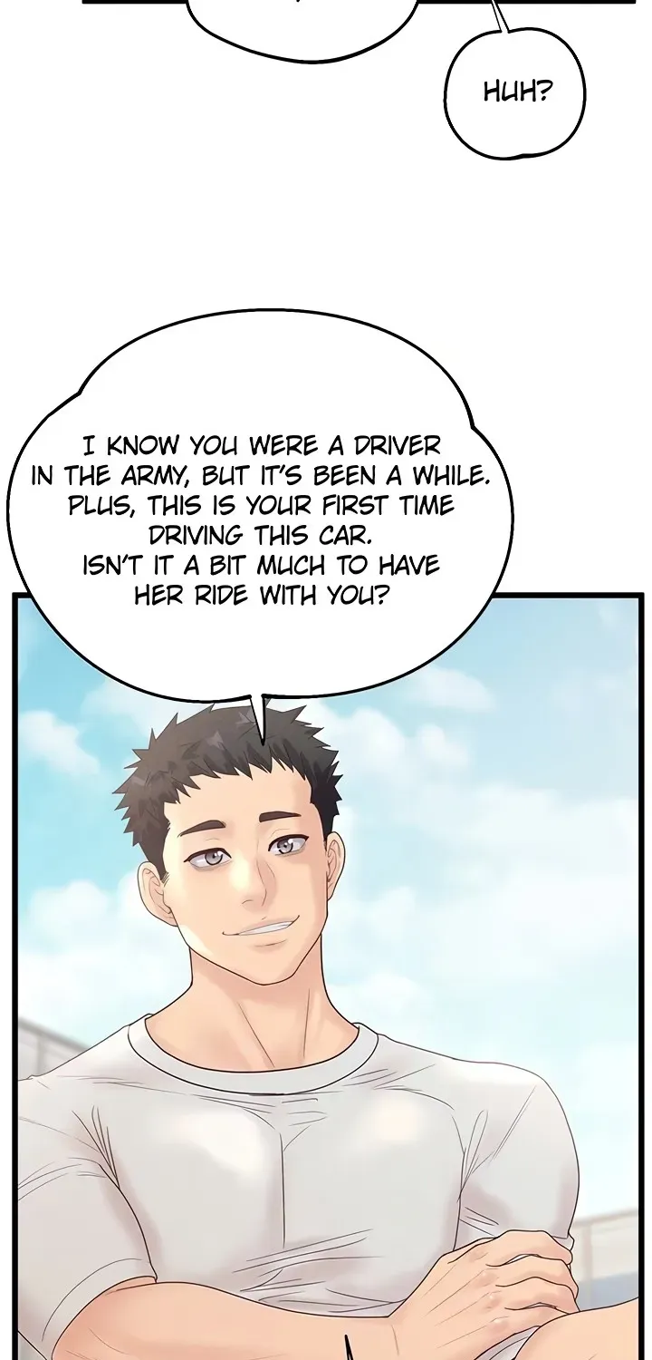 Office Romance Registry Chapter 24 page 21 - 