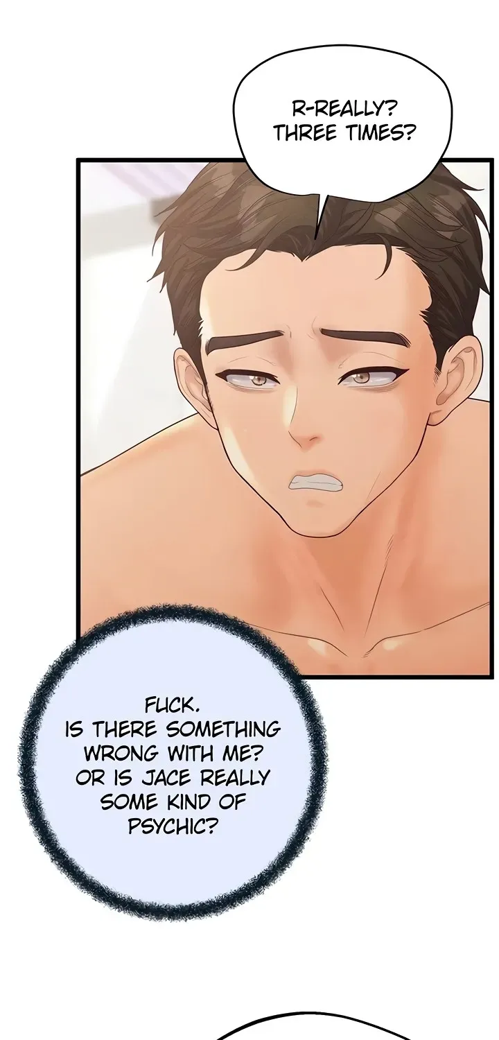Office Romance Registry Chapter 24 page 45 - 
